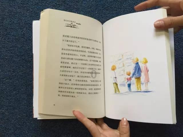 新疆巴音郭楞州若羌县发生3.6级地震 震源深度10千米