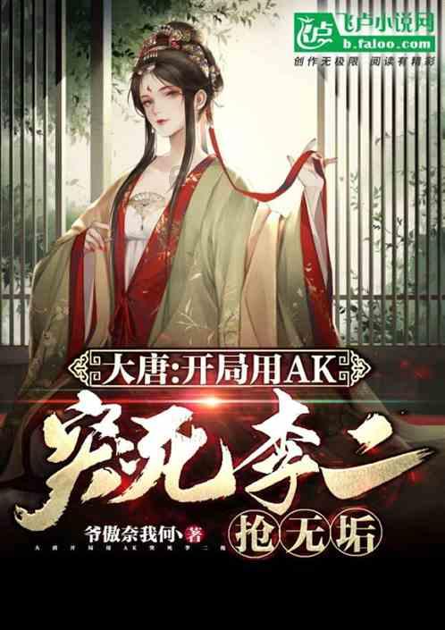 这份荣誉是“双份”的!夫妻双双立功,两份喜报同日送达家中
