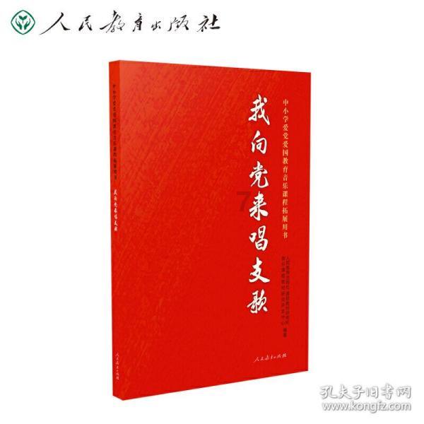 怎样才能增加自己的睡眠质量？有什么好的办法呢？游戏画面